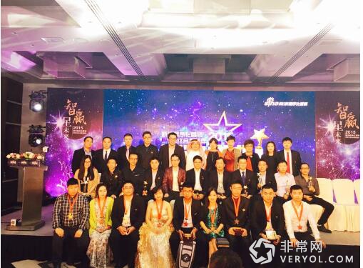 珍岛摘星揽月 荣膺 “新浪年度合作金奖”