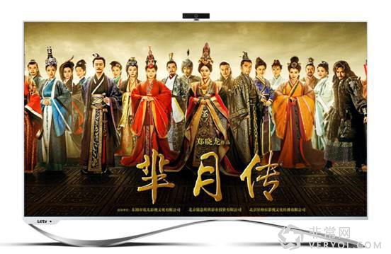 乐视超级电视连获大奖 明年目标直指600万台