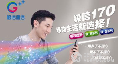 国美极信开启智能新篇章：首建“玩趣“智能体验馆