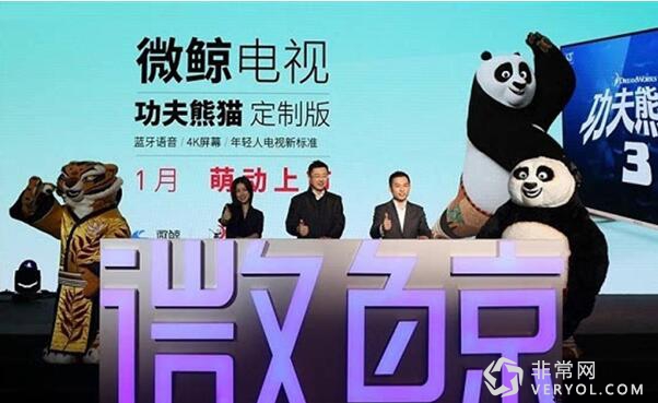 颜值实力兼具 微鲸电视携手世界百大最美面孔朱珠