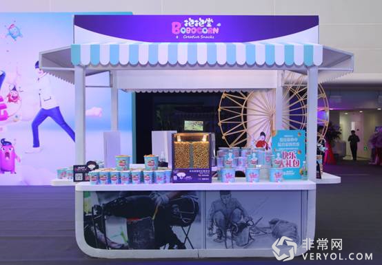  “抱抱堂”亮相360手机助手“乐次元盛典”，联手启动立体娱乐时代