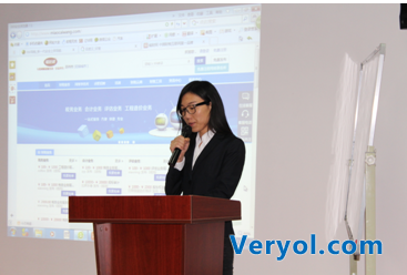 瞄财网合作伙伴落地培训开启新篇章