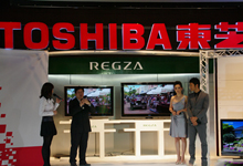 东芝的没落!恰好迎来中国家电业的春天
