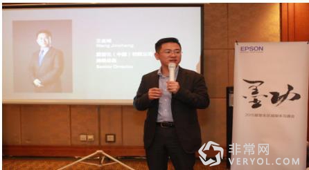 再创低成本打印 启动O2O业务模式探索