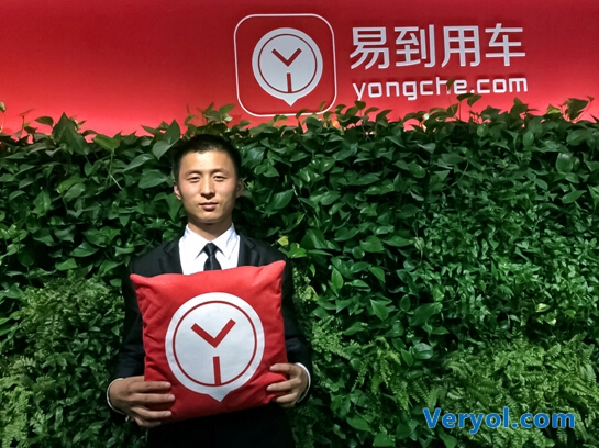 安心易到的绿色出行 你get到了吗？