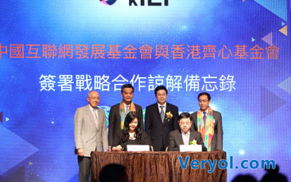 助力马云 李怀宇用微鲸电视重塑家庭生活