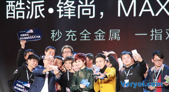 锋尚Max颜值堪比iPhone 远超Mate 8