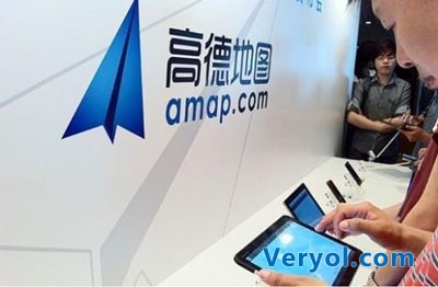 高德与长安吉利达成战略合作 汽车业务将获得阿里资源支持