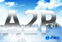 投资人惶恐！e租宝被查暂停日常业务