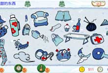 12306出逆天“十八格”终级验证码 网友戏称只能靠360浏览器降服妖孽