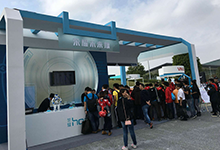 华为&荣耀开启智能家居战略发布会！多款智能硬件亮相