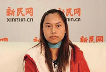 凤姐也玩风投 首个项目就是撕逼APP？