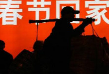 12306图片验证码被“玩”坏？铁路部门出面避谣！