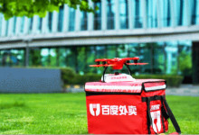 百度外卖扩张物流品类！欲融资5亿美元