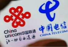 联通高管现身破“失联”传闻  电信联通合并是谣传？