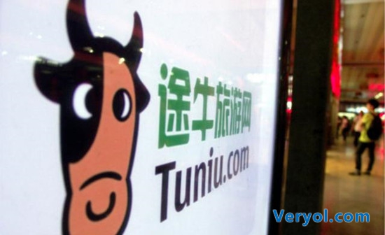 易观：途牛Q3在线度假市场份额第一 出境游多目的地领先