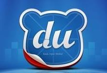 一招鲜：如何用百度输入法轻松玩转颜文字？