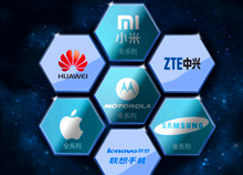 全球点季度智能手机出货量发布 三星苹果华为继续领跑