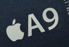 Apple A9处理器跑分123567！惊呆骁龙820/Exynos 8890
