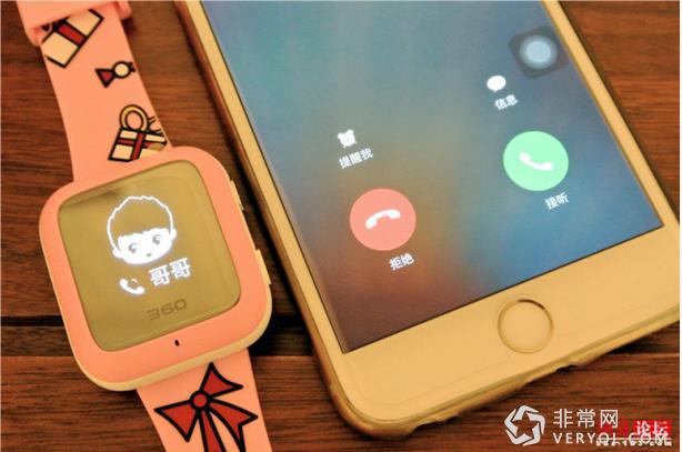 让快乐与安全同行-360儿童手表3代简评(图14)