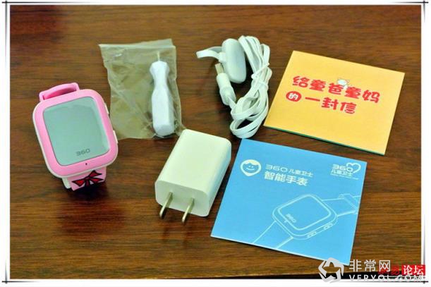 让快乐与安全同行-360儿童手表3代简评(图3)