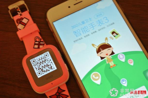 让快乐与安全同行-360儿童手表3代简评(图12)