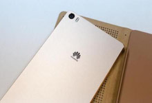 华为逆袭CES 三款产品即将高调来袭！