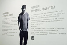 米粉们散了吧 黎万强的回归是来拍电影的？