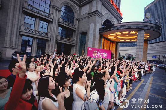 贝贝网启动2016年千人招聘计划