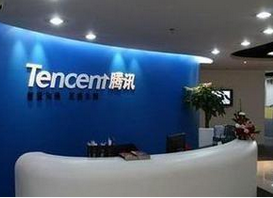 【新年红利】 腾讯云CDN计费方式与优惠政策全新升级