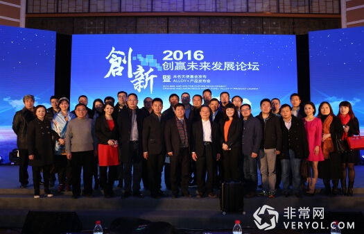 创业谷:最懂创业者的孵化器+加速器