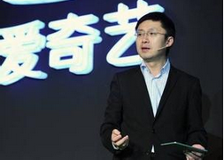 《废柴兄弟3》影游互动抢占网综高地 爱奇艺网生IP释放口碑效应