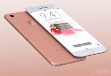 华为三款产品亮相CES2016！iPhone7外观颠覆传统设计