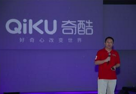 360奇酷新品与时间有关？将推出永不熄灭的手机