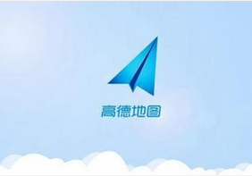 高德地图带你换个方式游古北水镇