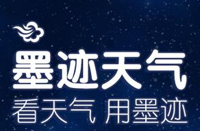 墨迹天气CEO金犁荣获“2015年中关村高端领军人才”称号