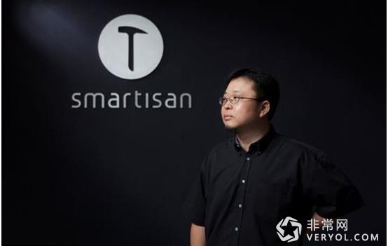 小辣椒S2曝光，引爆新年第一个重磅炸弹！