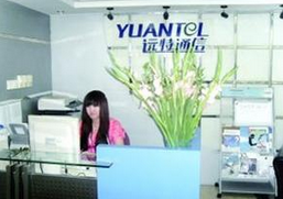 远特合创虚商初具成效：2016年将进一步完善合作生态