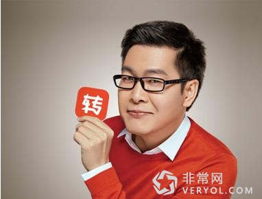 58赶集闲置交易平台升级 “转转”获微信首度开放社交关系链