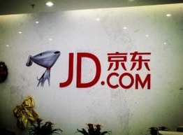 Beats猴年限量版耳机京东正式首发 抽奖赢大红包