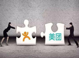 权威机构：美团点评为估值最高的O2O独角兽