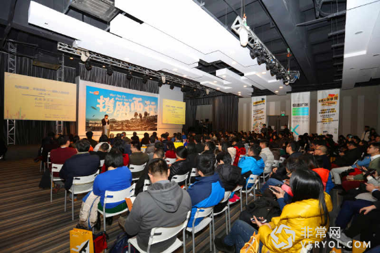 国内首个媒体人创业服务平台落户方糖小镇