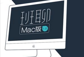 重塑企业沟通+协同——imo班聊团队日程，掌控合作真谛