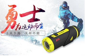 “勇士”众筹收货颇丰 究竟有何魅力让人如此追捧？