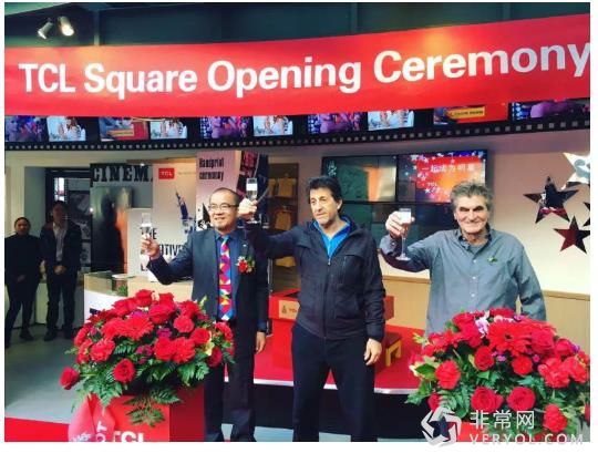 好莱坞TCL中国大剧院TCL品牌馆开业，加速品牌国际化