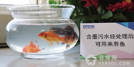 针品质，臻价值  探寻爱普生针式打印机背后的故事