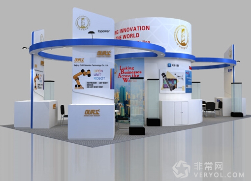 2016CES即将开启，天籁K歌新款麦克风曝光