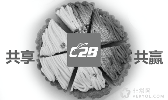 移动互联网+翻译的思考