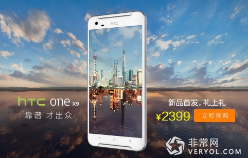 从“六爷”说起，谁是手机行业的“老炮儿”？