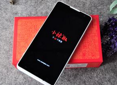 小辣椒S2外观悉数曝光，原来“国民良品”长这样